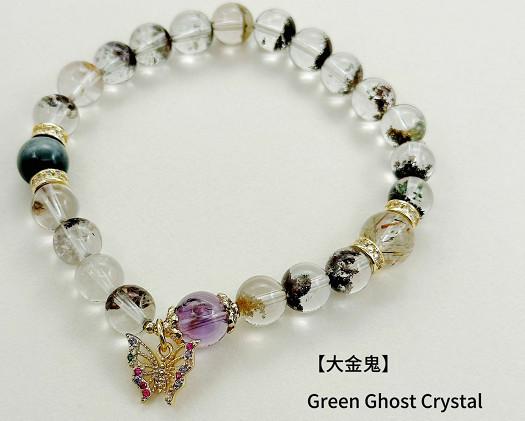 Buy cheap CRYSTAL The Ideal Product for Your High-Competition Market from wholesalers