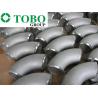 Buy cheap Stainless Steel Elbow 90° butt weld ends GOST 17375 89x3,5 904L from wholesalers