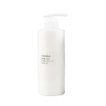 500ml N Ceramide Shot Ampoule Anti Aging Hydrating Serum With Ceramide Deep
