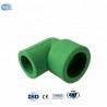 Buy cheap PPR 90 Degree Reducing Elbow from wholesalers