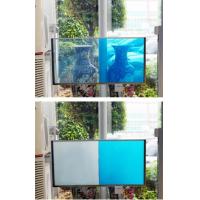 Buy cheap color laminating smart glass,pdlc film glass(TPT) product
