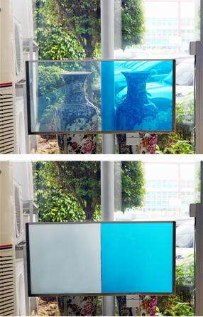 Buy cheap color laminating smart glass,pdlc film glass(TPT) from wholesalers
