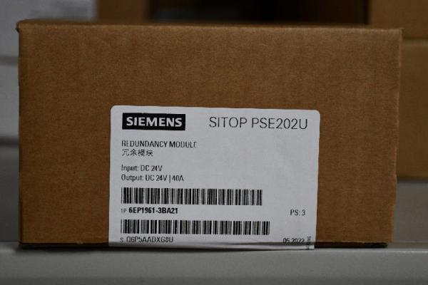 Buy cheap Siemens SITOP UPS1600 UPS DIN Rail Power Supply 22 → 29V dc Input, 24V dc Output, 10A 240W from wholesalers