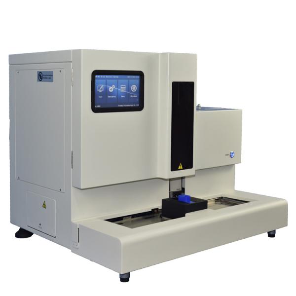 Buy cheap Emotional Clarity Urine Analyzer UBG Sedimax Urine Analyser from wholesalers
