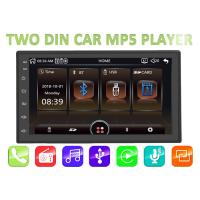 Buy cheap 7 inch Car Radio stero Central Multimidia Mp5 Player with Bluetooth Autoradio product