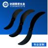 Buy cheap Chinese supplier custom made industrial Aluminium two fan blade for fan part from wholesalers