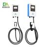Buy cheap 3.5KW 7KW EV Charging Station Indoor Outdoor Use In Garages Or Driveways from wholesalers