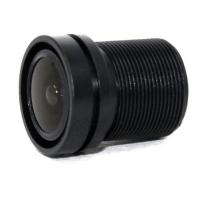 Buy cheap Plastic HD 1080P 2MP F1.8 1/2.5" Megapixel CCTV Lens product