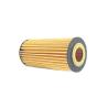 Buy cheap Vehicle Engine System Replace Parts Oil Filter Element 06L115562A Used For Audi A4L A3 from wholesalers