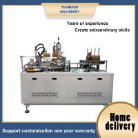 Buy cheap Auto Intelligent Plastic Paper Box Making Machine RHZH-400s product