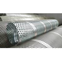Buy cheap air center core 316 stainless steel spiral welded 304 perforated water filter product