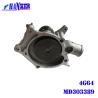 Buy cheap 4G64 Engine Water Pump Cooling System Mitsubishi Spare Parts MW190006 from wholesalers