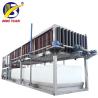 Buy cheap 15T 380 Volt Industrial Ice Block Making Machine from wholesalers