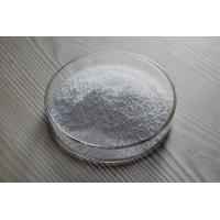 Buy cheap PTFE Molding Powder SF-5GL5M product