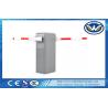 Buy cheap 2 Motors Automatic Car Park Barrier RS485 24VDC Brushless Motor With Two Arm from wholesalers