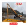 Buy cheap Excavator Long Boom CAT336 ZX200 SK200 SY225 SY215 SY500 SY365 For Australia Market from wholesalers