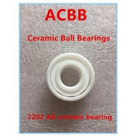 Buy cheap 7202 all-ceramic bearing with high speed and high temperature resistance product