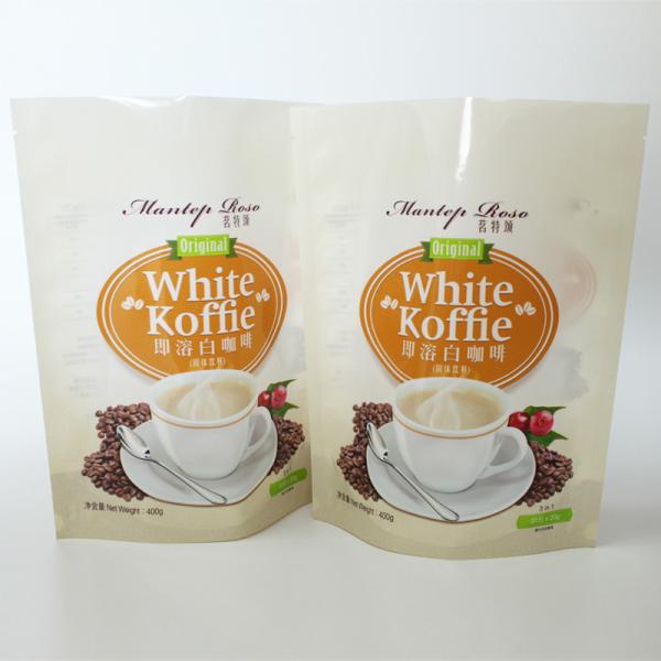 Buy cheap custom printing aluminum foil food packaging material plastic coffee bags from wholesalers