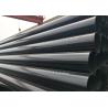 Buy cheap FE 410 ERW Carbon Steel Pipe from wholesalers