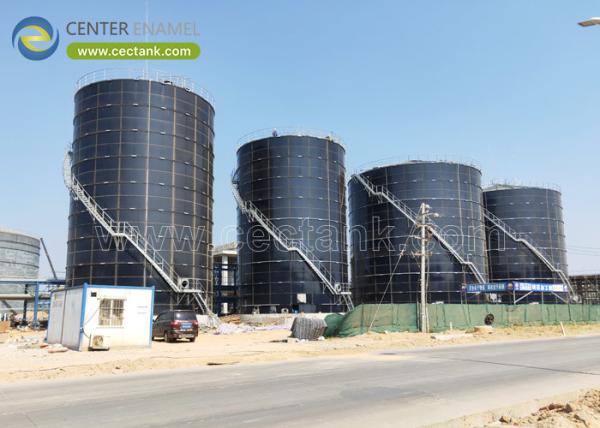 Buy cheap Innovating Sustainable Energy: Bolted Steel Anaerobic Reactor with PVC Membrane Gas Holder for Biogas Generation from wholesalers