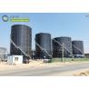 Buy cheap Innovating Sustainable Energy: Bolted Steel Anaerobic Reactor with PVC Membrane Gas Holder for Biogas Generation from wholesalers