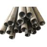 Buy cheap ASTM A790 Duplex Stainless Steel Pipe S32900 Use Of Paper Industry 400mm from wholesalers