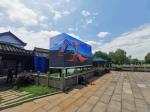 AC220V 50HZ Visual Led Screen Panel Outdoor 14bit IP65 Advertising Led Display