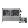 Buy cheap 316L stainless steel OEM cheap automatic bottle washing filling capping machine from wholesalers