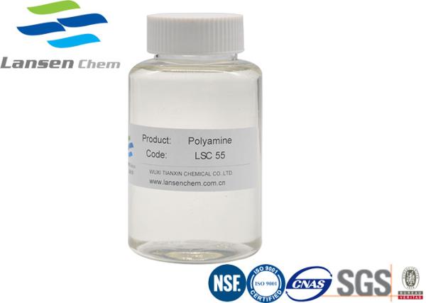 Buy cheap Cationic Flocculants Polyaluminium Chloride Treatment Low Turbidity Resist chlorine degradation from wholesalers