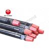 Buy cheap Friction / Aerated Welding DTH Drill Rods API Standard 1000-9500mm Length from wholesalers