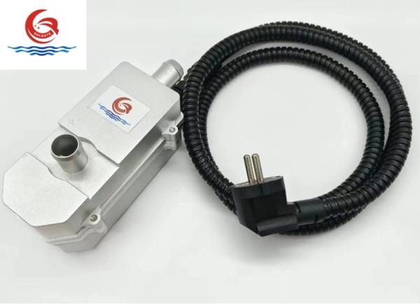 Buy cheap 1500W Small Size Car Engine Heaters / Universal Car Parking Heater For Car Truck from wholesalers