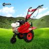 Buy cheap Belt Type Small Gas Cultivator 7HP Mini Power Tiller For Agriculture from wholesalers