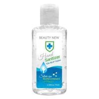 Buy cheap Anti Bacteria Instant Hand Sanitizer70 Percent Alcohol Disinfection Gel 50ml product