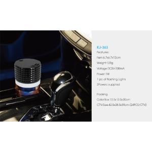 Custom Mini Car Diffuser Aromatic Automotive Air Purifier Freshener