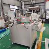 Buy cheap Arbitrary Angle Cutting Single Head Saw For Aluminum Profile Cutting from wholesalers