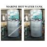 Buy cheap DRG0.5M³ MARINE ELECTRIC HEATING HOT WATER TANK, MARINE STEAM ELECTRIC HEATING DUAL-PURPOSE HOT WATER TANK from wholesalers