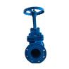 Buy cheap 3" Flanged PN16 Gate Valve DN50-DN1000 For Waste Water from wholesalers