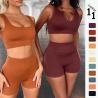 Buy cheap 280gsm Ribbed Seamless Women Activewear Sets S L Ribbed Seamless Leggings Set from wholesalers