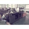 Buy cheap PVC Alu Alu Blister Machine Blister Line Making Forming Sealing Machines DPP-350 from wholesalers