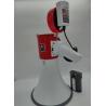 Buy cheap Talk , Siren , Record Microphone , Powered Rechargeable Megaphone from wholesalers