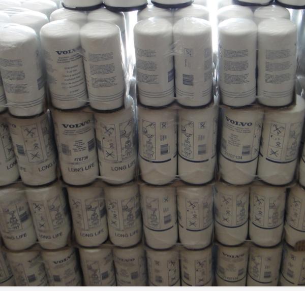 Buy cheap Sweden, diesel engine parts, Diesel generator parts,oil filters for ,478736,477556,466634 from wholesalers