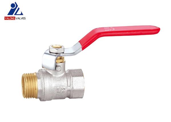 Buy cheap 1.6Mpa Manual Brass Ball Valve Iron Lever Red BSP Water from wholesalers