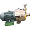 Buy cheap Stainless Steel Olive Oil Pump For Vegetable Oil Continuously Refinery from wholesalers
