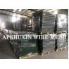 Buy cheap Military Welded Mesh Gabion Hesco Wall For Flood Protection from wholesalers
