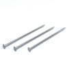 Buy cheap Checkered Flat Head Nails 75MM X 3.75 A2 Hollow Shank Nails OEM Design from wholesalers