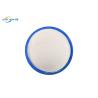 Buy cheap White TPU Hot Melt Adhesive Powder Soft Elastic Polyurethane for Heat Transfer from wholesalers