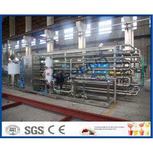 Buy cheap Tubular Pasteurizer Milk Pasteurization Equipment For Htst Pasteurization Process from wholesalers