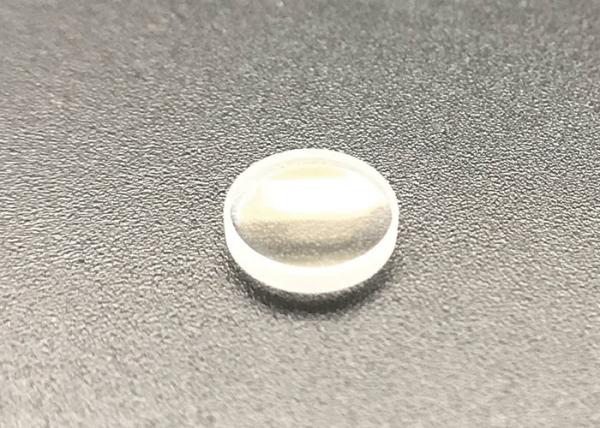 Buy cheap VIS-NIR 400-1000nm Plano Concave Lens AR Coated , 546nm Design Wavelength from wholesalers