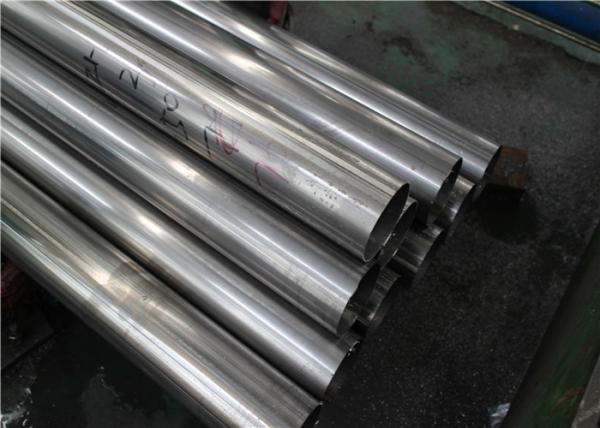 Buy cheap Cold Drawing Stainless Steel Welded Tube TP304 from wholesalers