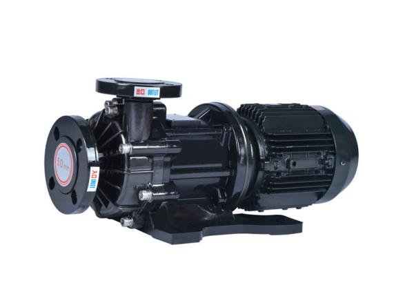 Buy cheap Self Priming Magnetic Drive Pump , Full Seal Mag Drive Water Pumps from wholesalers